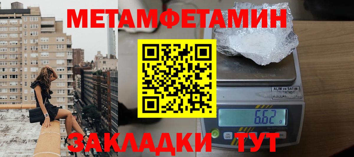 АМФ VHQ  АМФ  Архангельск  Вход с VPN 