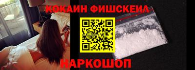 стафф Сланцы