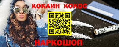тгк Славгород