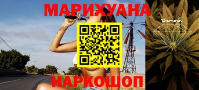 тгк Славгород