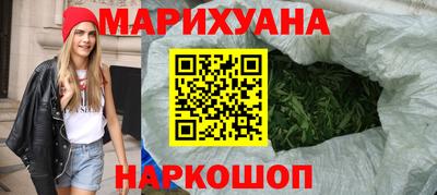 тгк Славгород