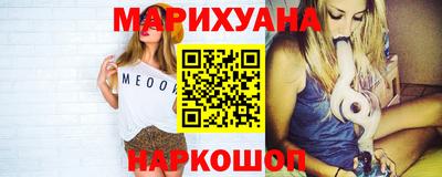 тгк Славгород