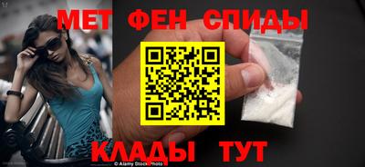 тгк Славгород
