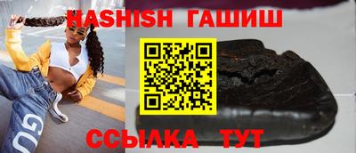 тгк Славгород
